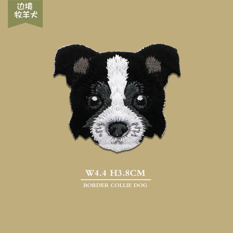 Hunde Aufnäher zum Aufbügeln | Patch Bügelbild | 16 Hunderassen für Kleidung, Tasche, Jeans