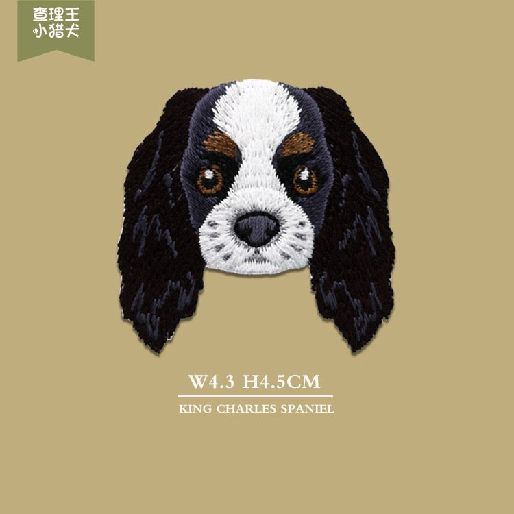 Hunde Aufnäher zum Aufbügeln | Patch Bügelbild | 16 Hunderassen für Kleidung, Tasche, Jeans